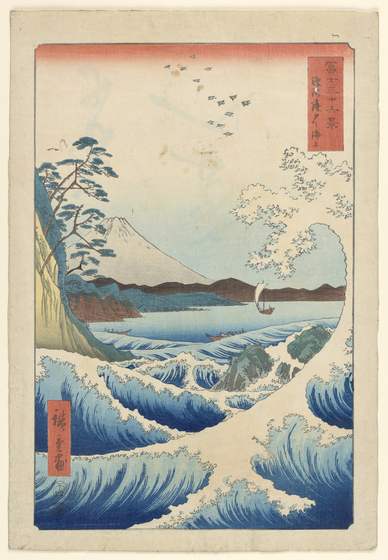 Hiroshige's wave at Satta beach