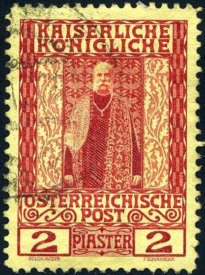 An Austrian Levant stamp, red and gold